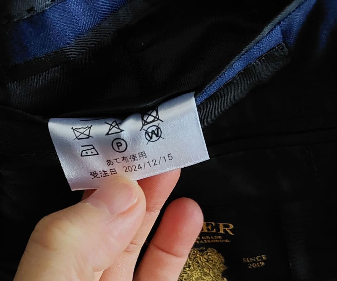 【高級生地オーダー】GINZA　Global Style　カイザー仕立て2パンツ