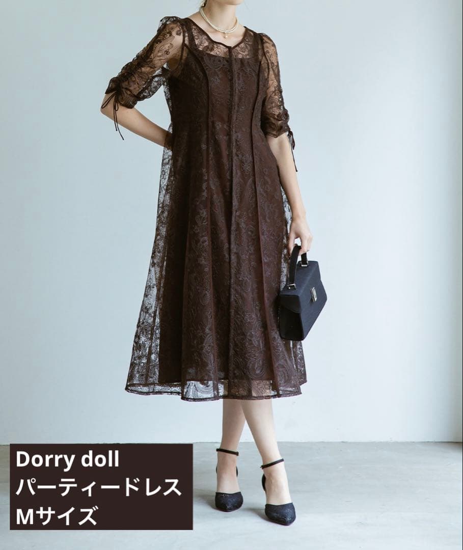 【セール中】Dorry doll エンブロイダリーレイヤードドレス