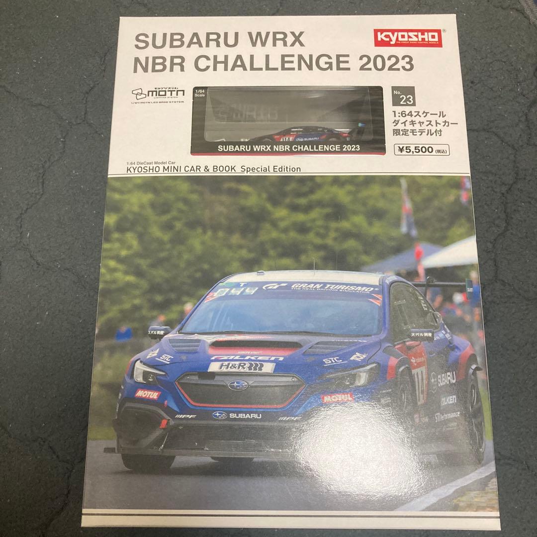 《未使用》SUBARU WRX NBR CHALLENGE 2023.2024