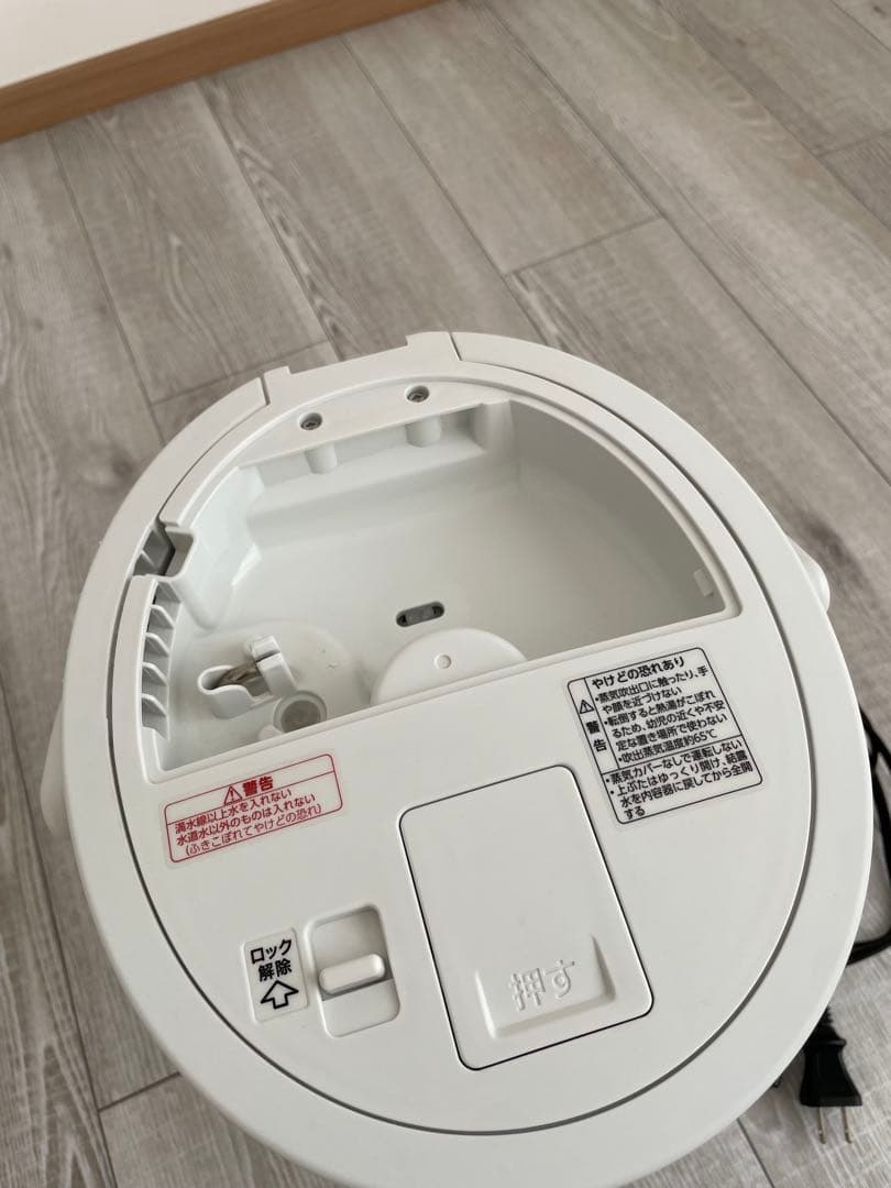 象印 スチーム式加湿器 EE-DC35型 / ホワイト /3.0L