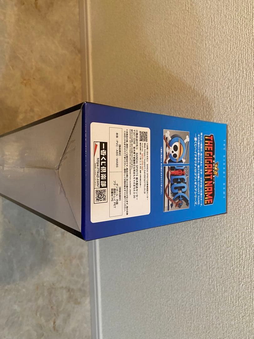 一番くじ ワンピース ドラマティックメモリーズ ザギガントネーム ロゴフィギュア