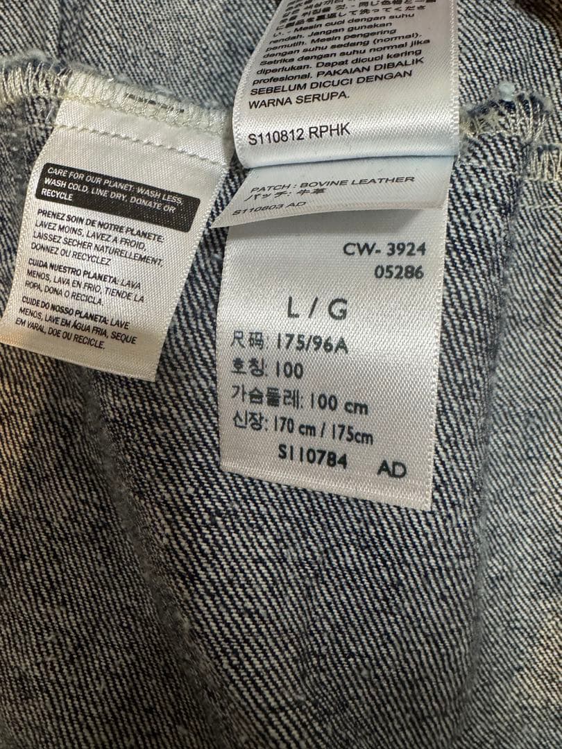 LEVI’Sプレミアム セットアップ ヘンプ混 大戦復刻モデル big E