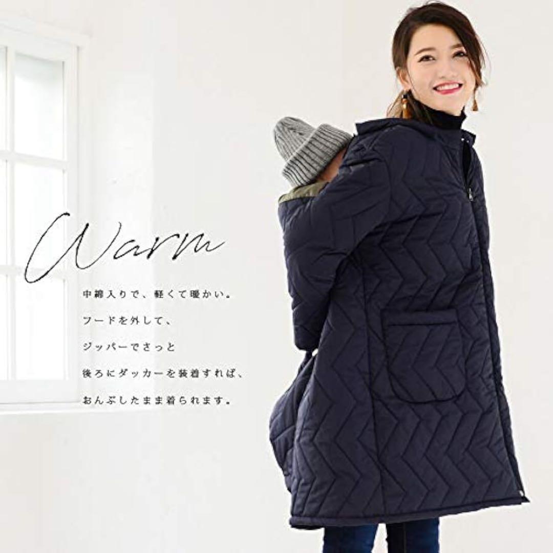 美品 Milk teaママコート ネイビー ダッカー フリーサイズ