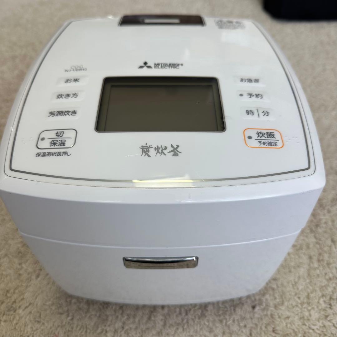 三菱NJ-VEB10-W IHジャー炊飯器　2020年製