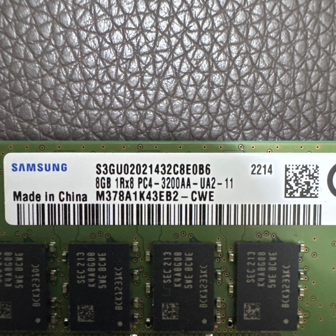 SAMSUNG製メモリ 16GB (8GB×2枚) DDR4 3200MHz