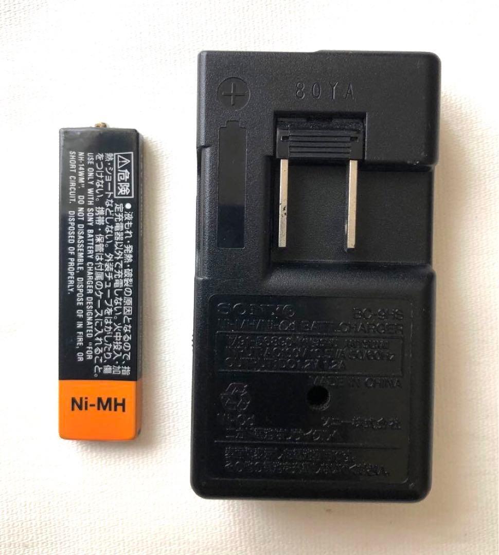 【MDプレイヤー】SONY MD WALKMAN MZ-E700