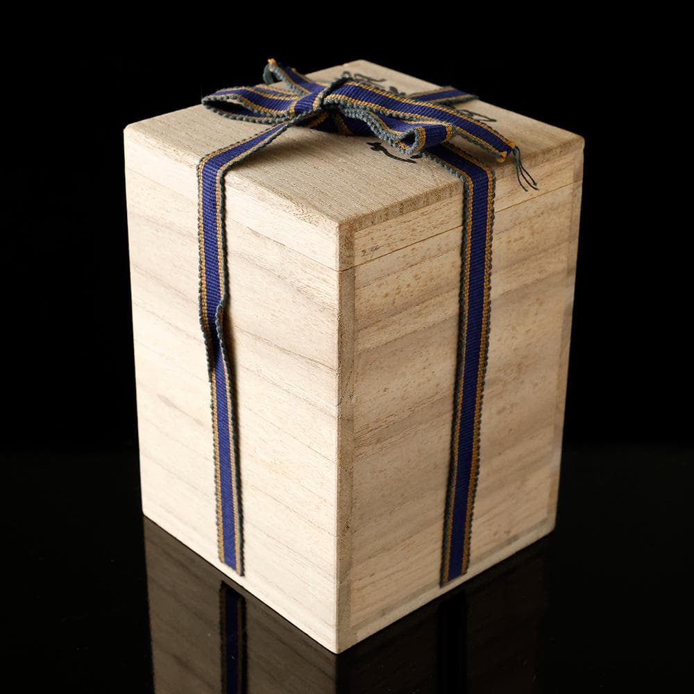 三好外栄 号 三治 蝋型鋳銅 香炉 梅花彫 透かし蓋 三つ足香炉 共箱 共布 栞