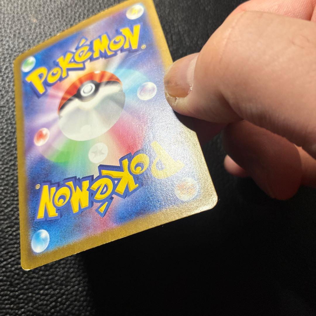 ミュウex SAR SV4a シャイニートレジャーex 347/190