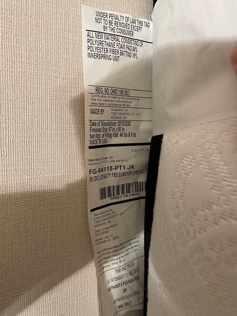 購入確定Fuanaさん専用　レガリアマットレス　ベッドフレーム　クイーン　大塚