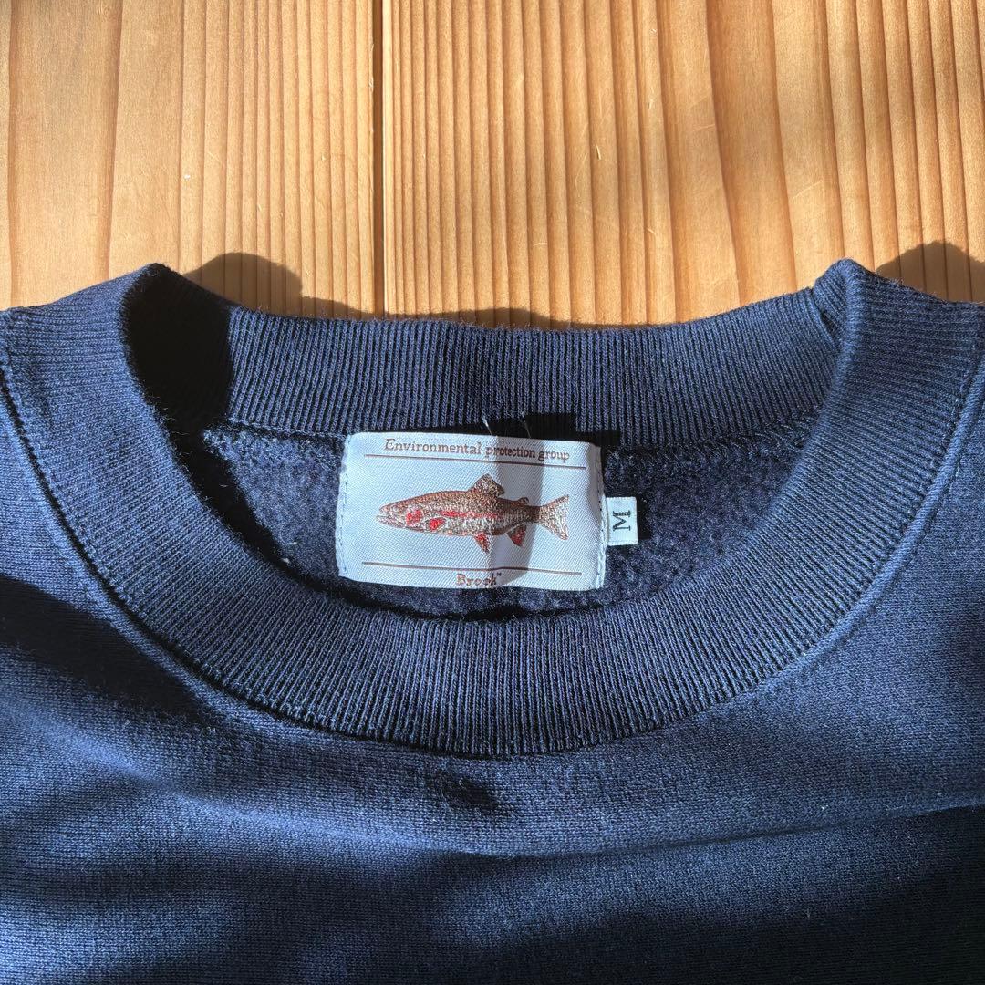 Brook Jump Over Sweat M ネイビー