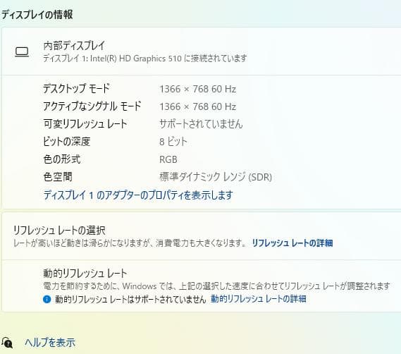 高性能、DVD、15\"、HP ProBook 450 G3、8GB、500GB