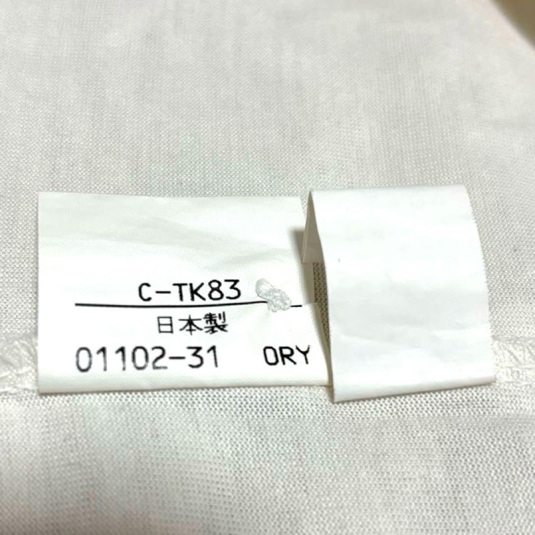 ジョー様 バーバリー ポロシャツ 長袖 ノバチェック 金ボタン 大きいサイズ