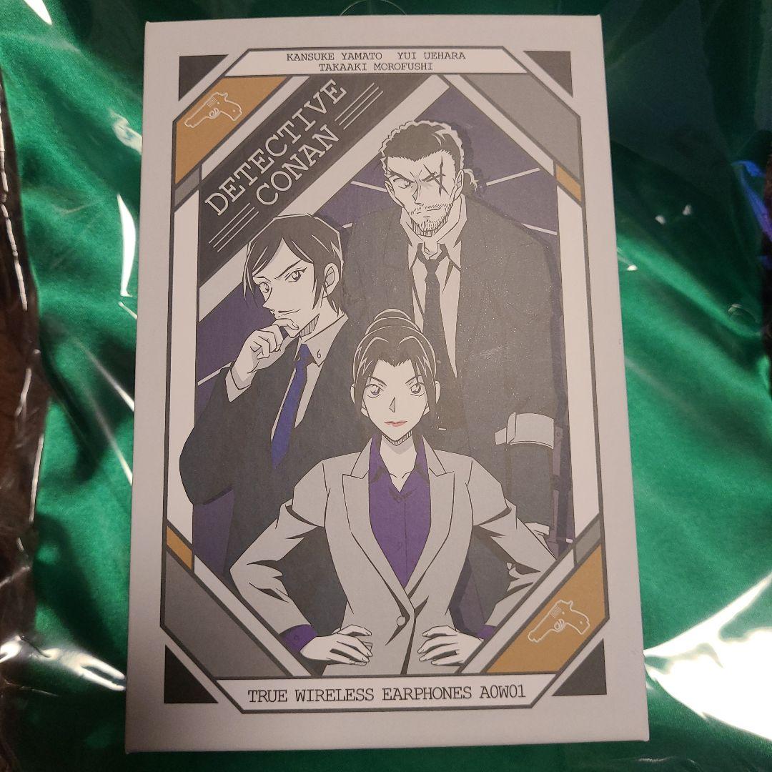 onkyo ワイヤレスイヤホン　長野県警　名探偵コナン