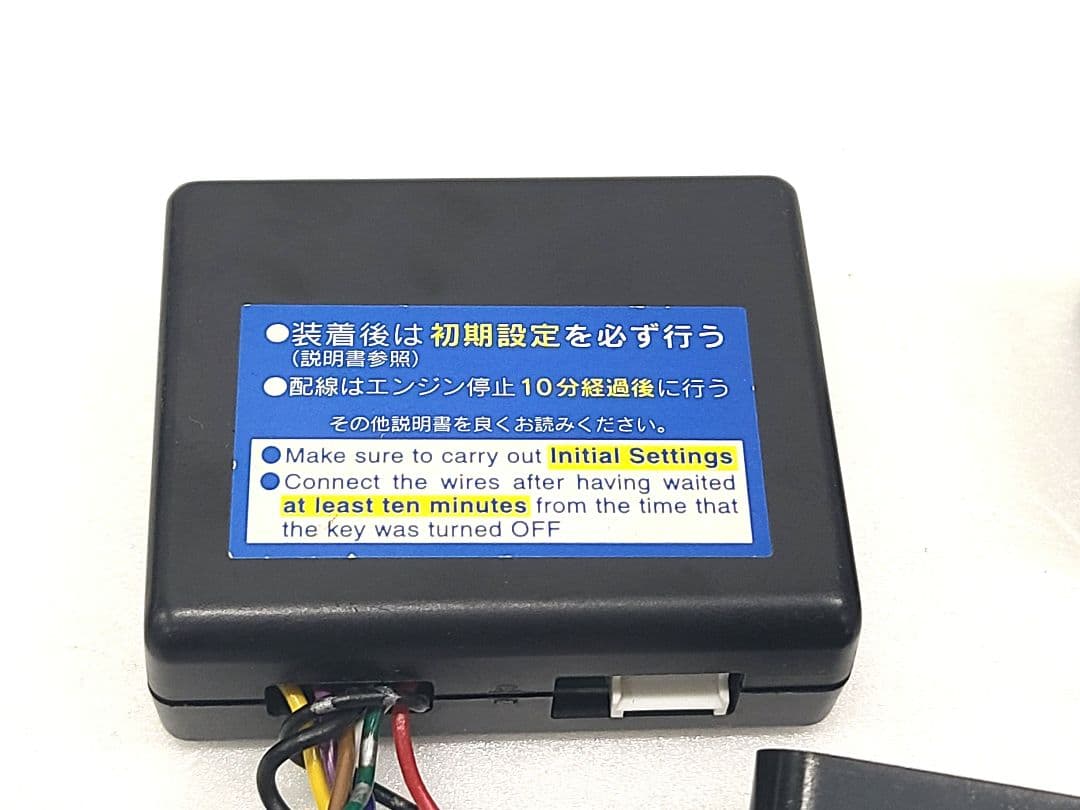 pivot 3-DRIVE スロットコントローラースロコン TH-2Aハーネス付