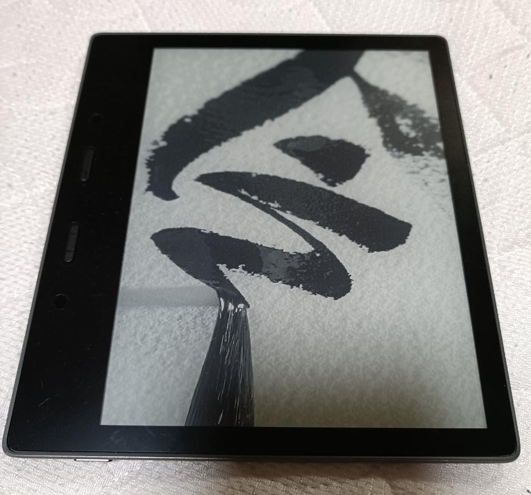 アマゾン Kindle Oasis 第10世代 電子書籍