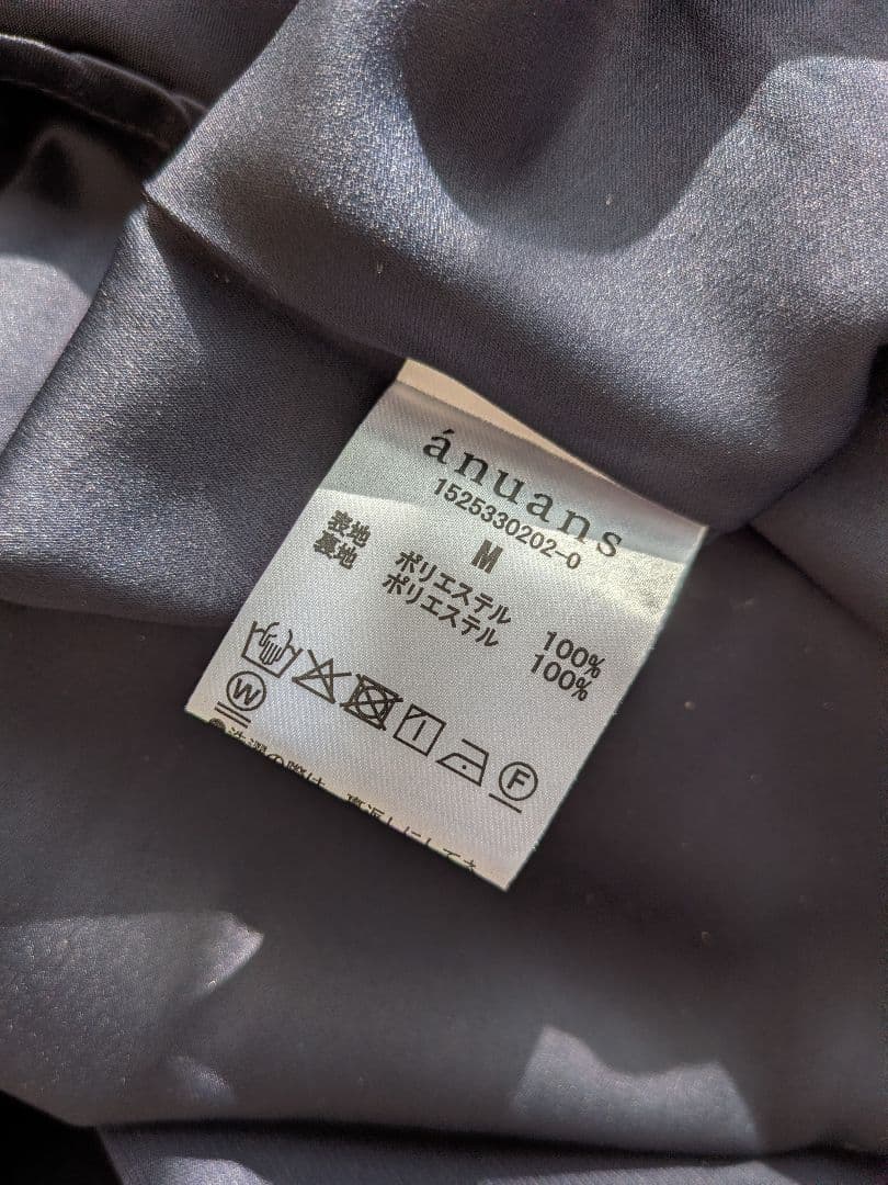 anuans　アニュアンス　ダブルサテンテーラードフレアワンピース