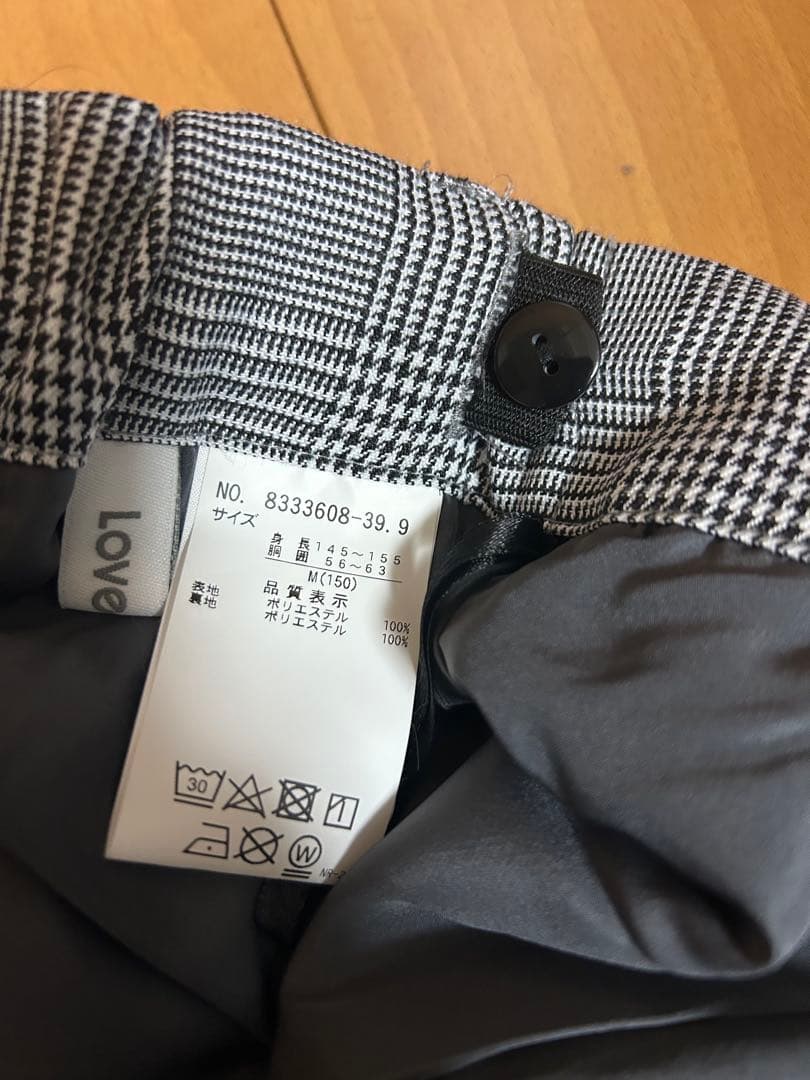 Lovetoxic卒服 セットアップ3点