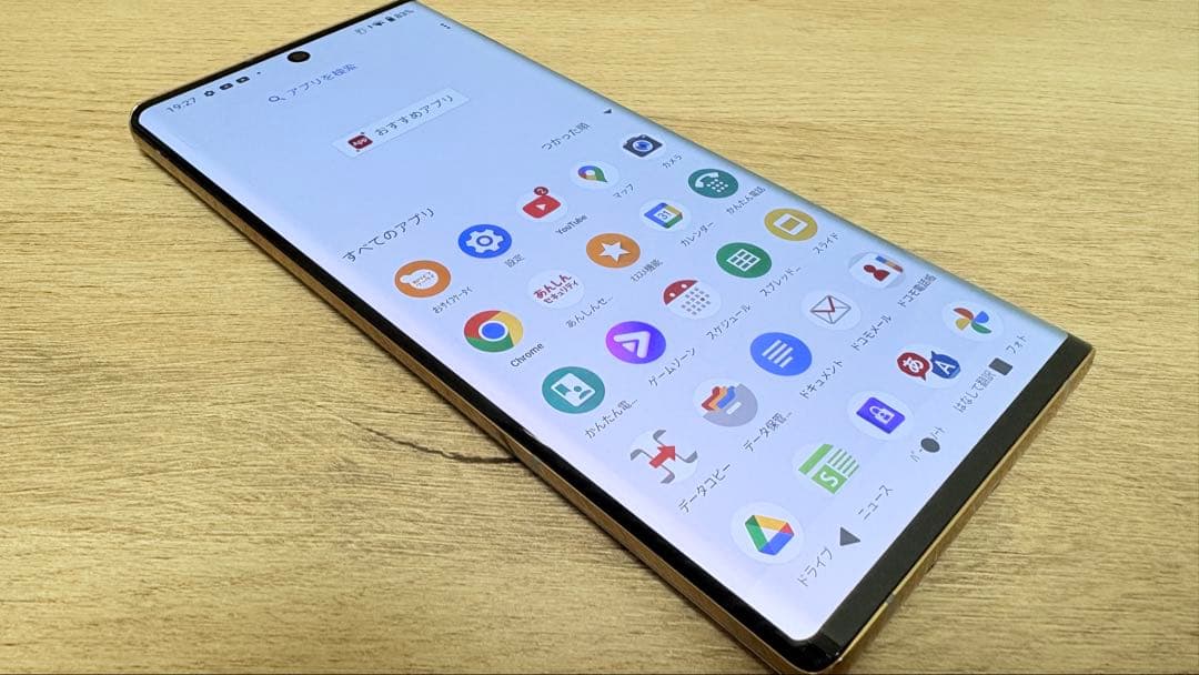 arrows NX9 F-52A ゴールド docomo SIMロック解除済