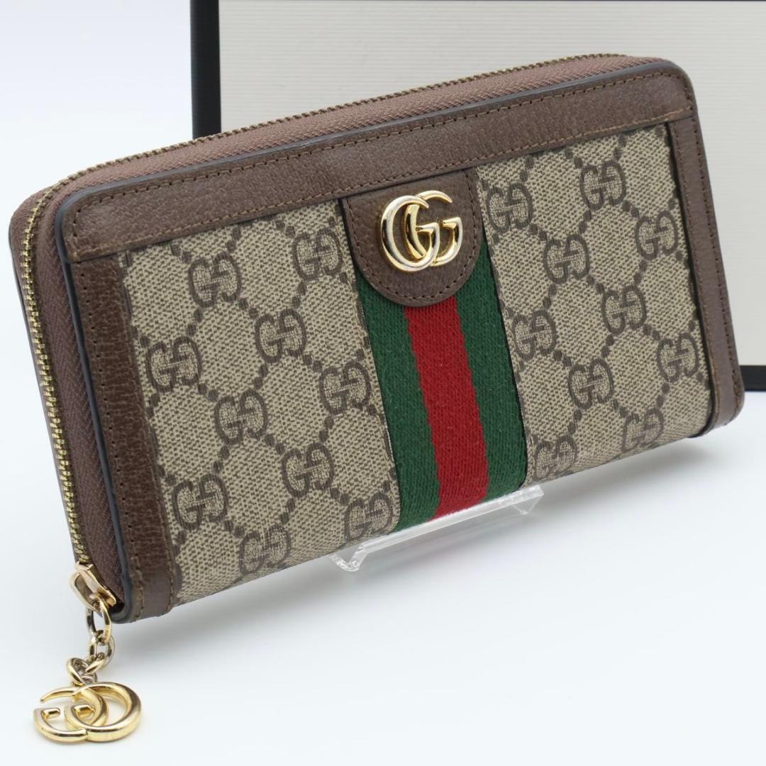 【超極美品】GUCCI オフィディア　ジップアラウンドウォレット　長財布