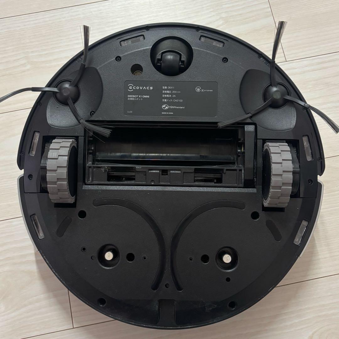 额好的家教顶焦度计　専用