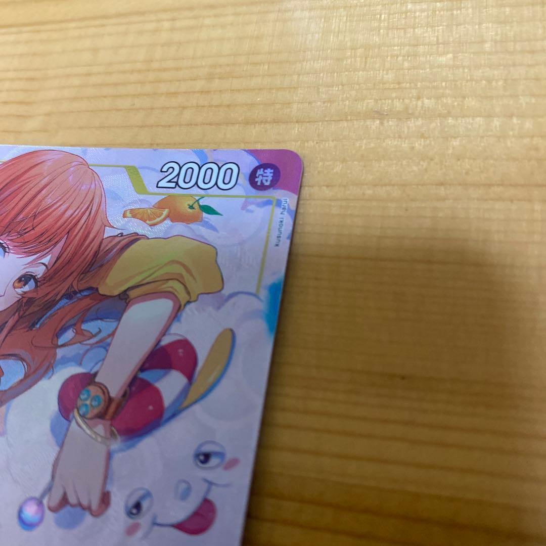 s*様 ワンピースカード ゼウス R パラレル プロモ