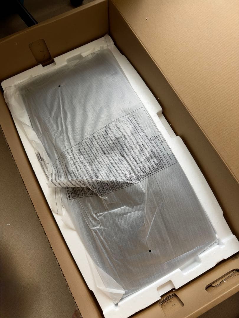 MSI MAG 342CQR E2 34” UWQHD 180Hz 使用期間8日