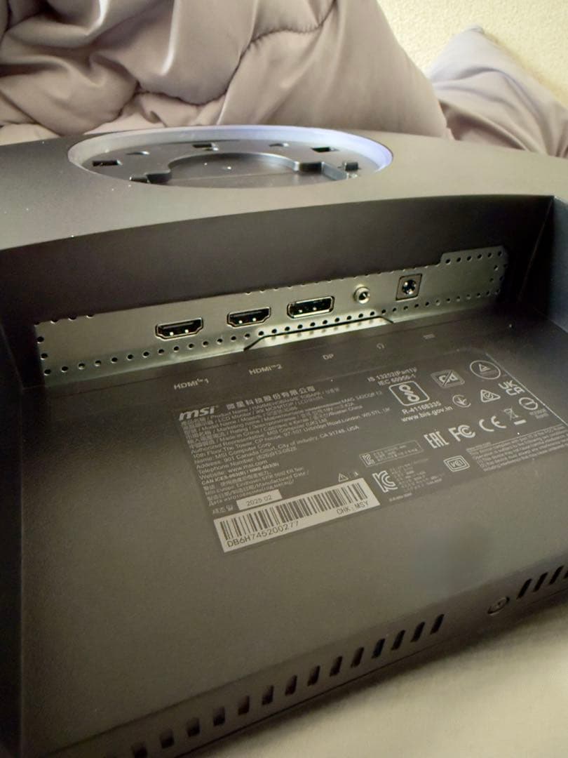 MSI MAG 342CQR E2 34” UWQHD 180Hz 使用期間8日