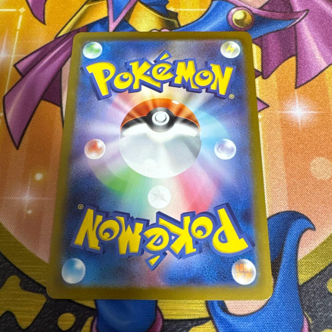 ポケモン　ボスの司令カラスバ