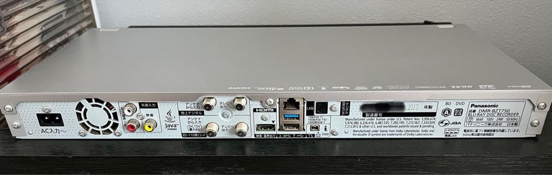【美品】DIGA DMR-BZT750-S 2TB ブルーレイレコーダー
