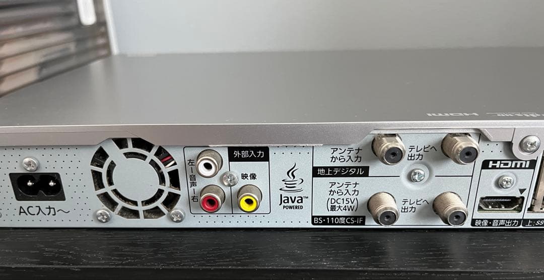 【美品】DIGA DMR-BZT750-S 2TB ブルーレイレコーダー