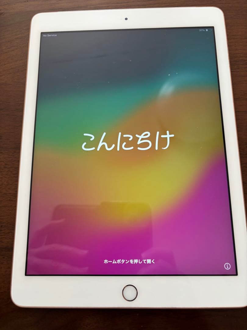 iPad 第6世代 32GB Wi-Fiモデル