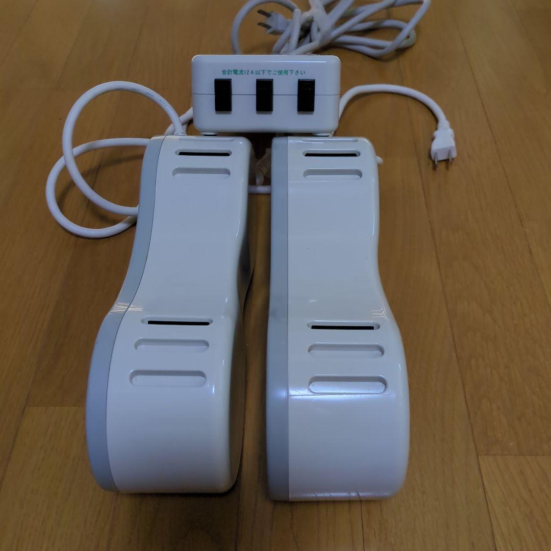 ソーケン　創建　交流磁気治療器