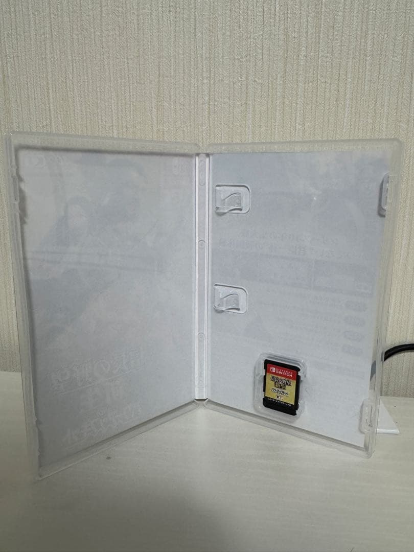 【SWITCH版】信長の野望 新生 with パワーアップキット