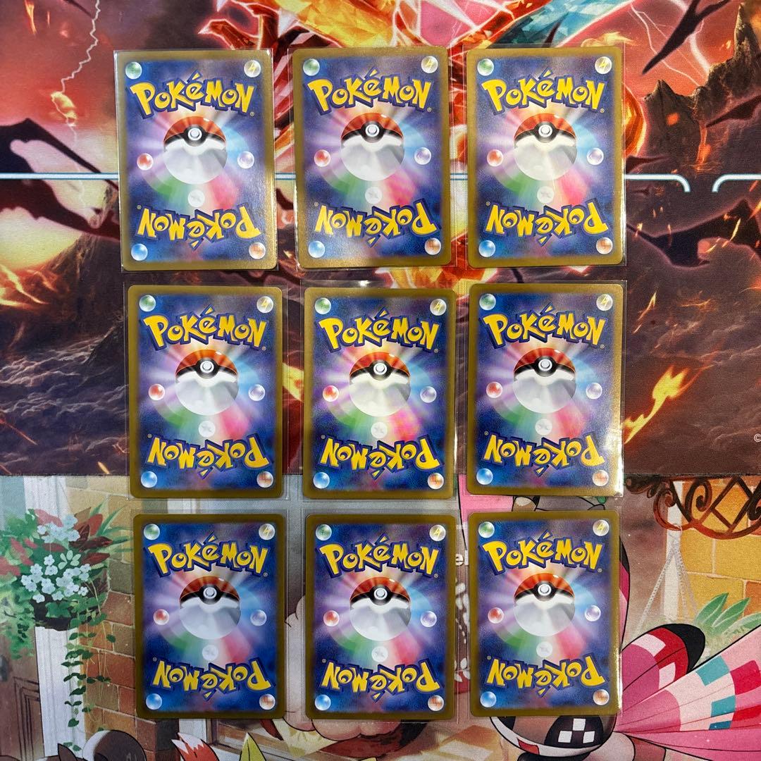 ポケカ　ar まとめ売り　被り無し　57枚