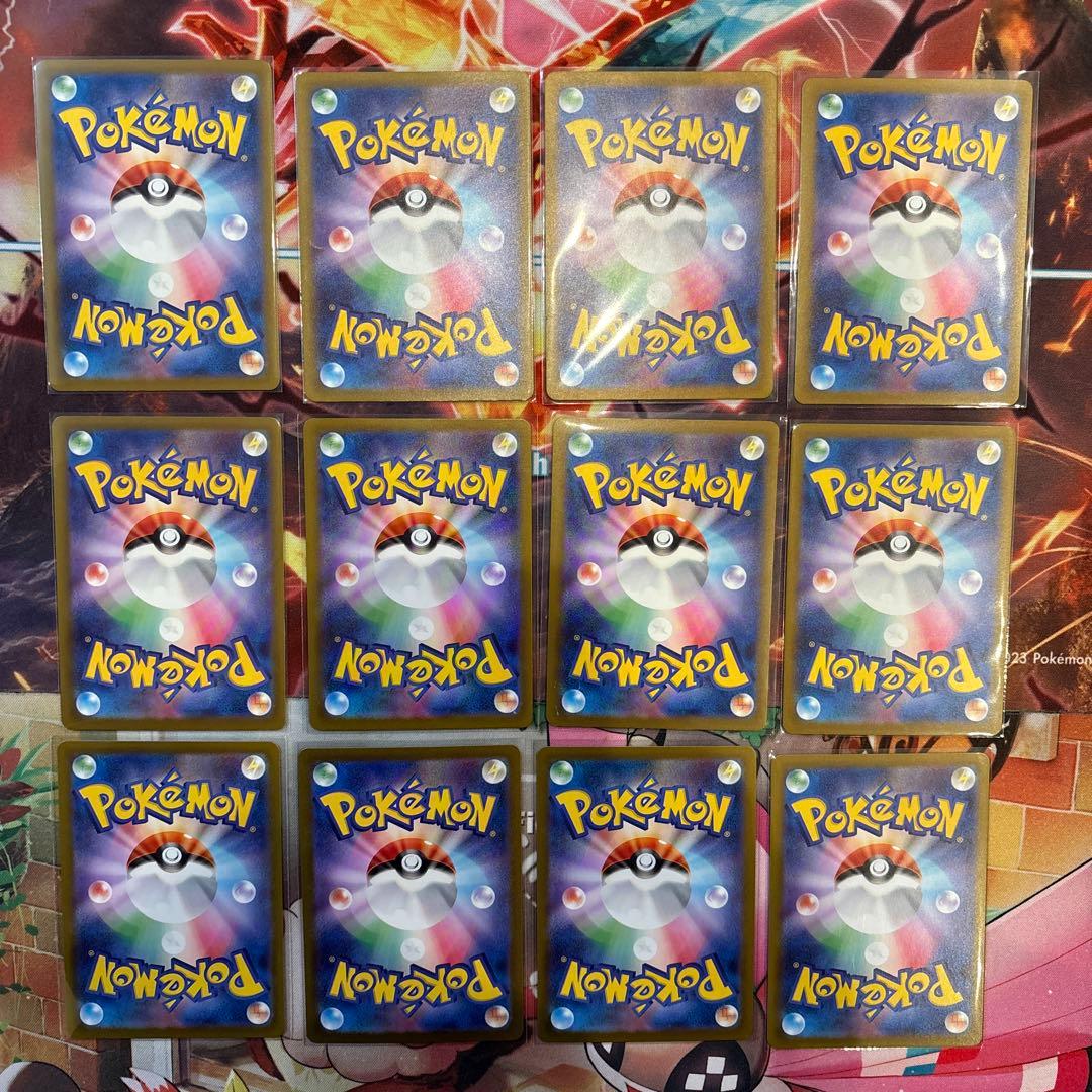 ポケカ　ar まとめ売り　被り無し　57枚