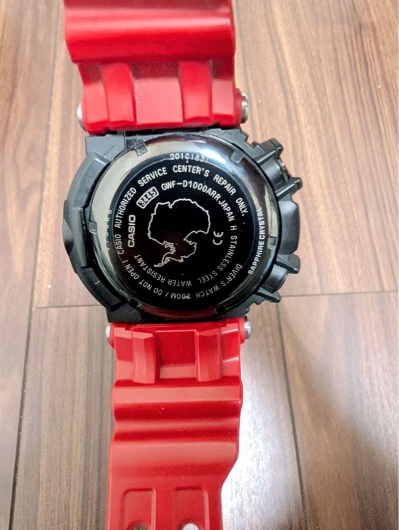 G-SHOCK GWF-D1000ARR FROGMAN フロッグマン　南極調査