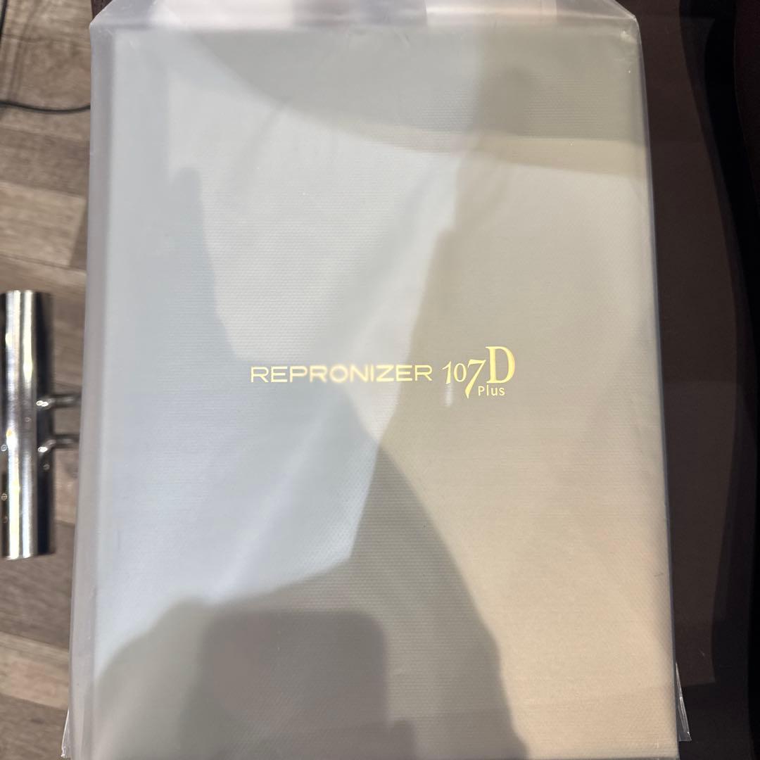 REPRONIZER 107D Plus ヘアドライヤー