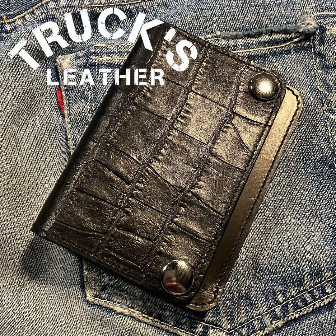 お札が折れない！ミドルトラッカーウォレット 3層 シルバー 栃木レザー