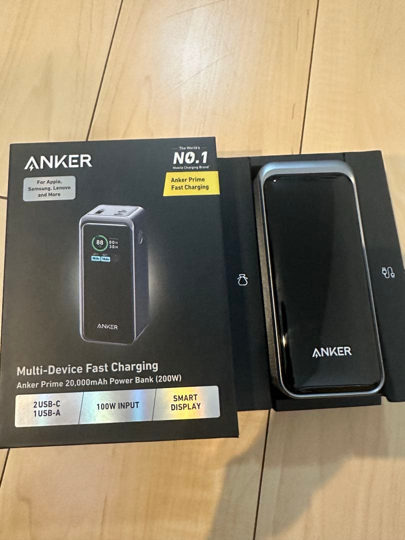スマホアクセサリー Anker Prime 20,000mAh Power Bank