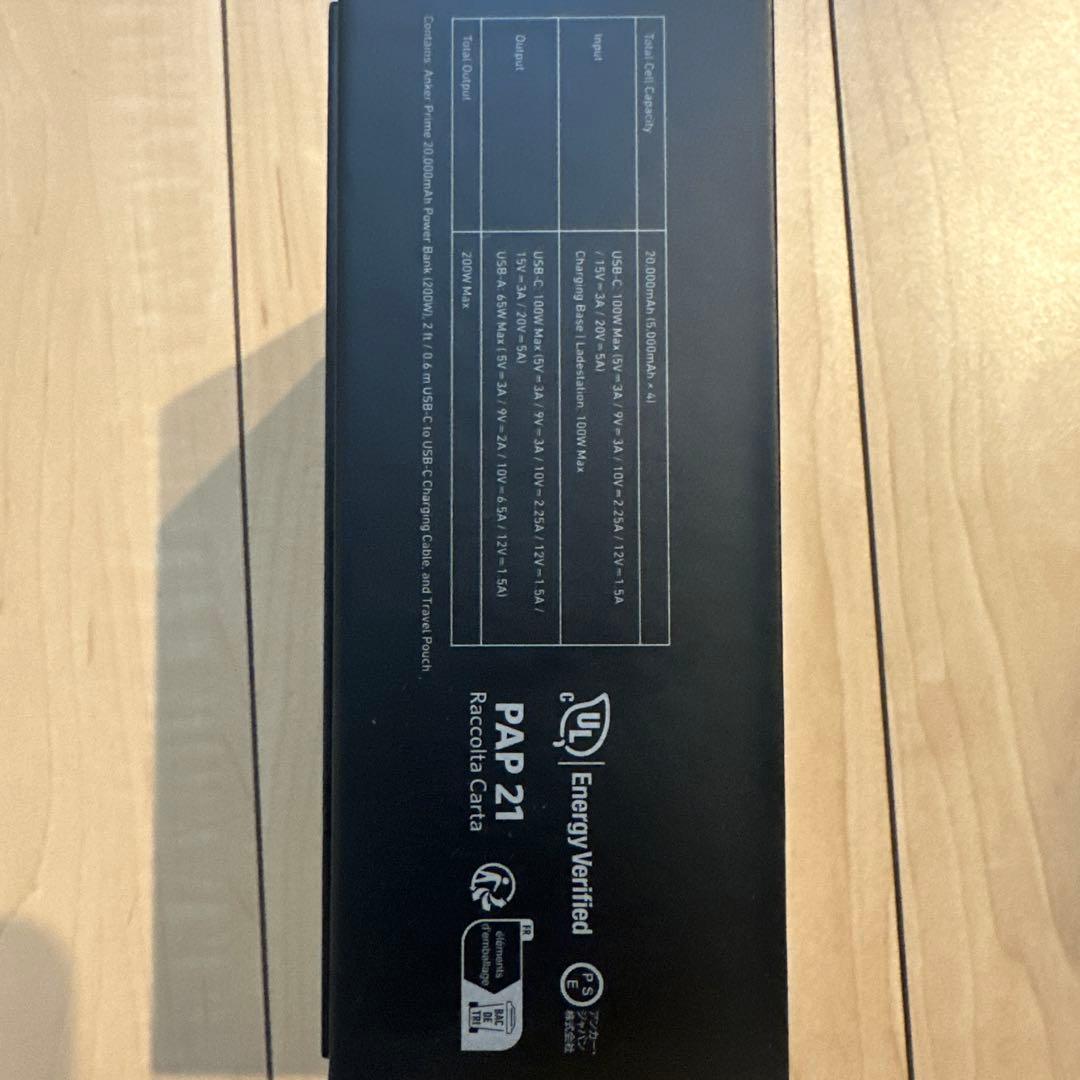 スマホアクセサリー Anker Prime 20,000mAh Power Bank