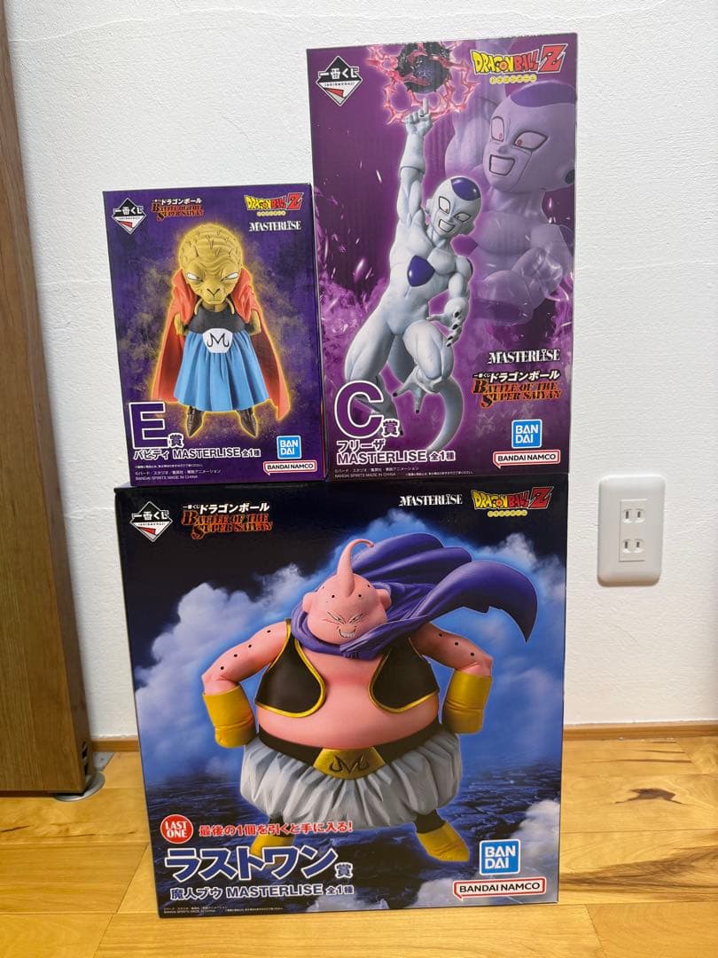 一番くじ　ドラゴンボール BATTLE OF THE SUPER SAIYAN