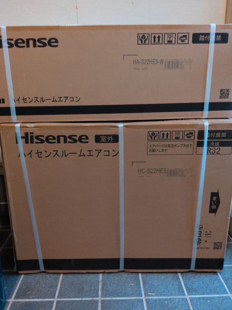 【新品】ハイセンスHisense(HA−Ｓ22HE5−W)　エアコン＋室外機