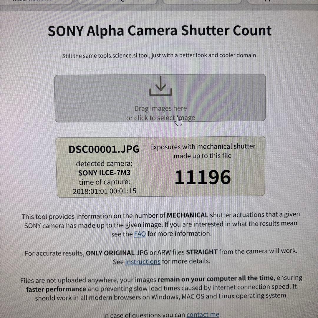 sai　12/13 23時まで【良品】SONY α7 III ボディ