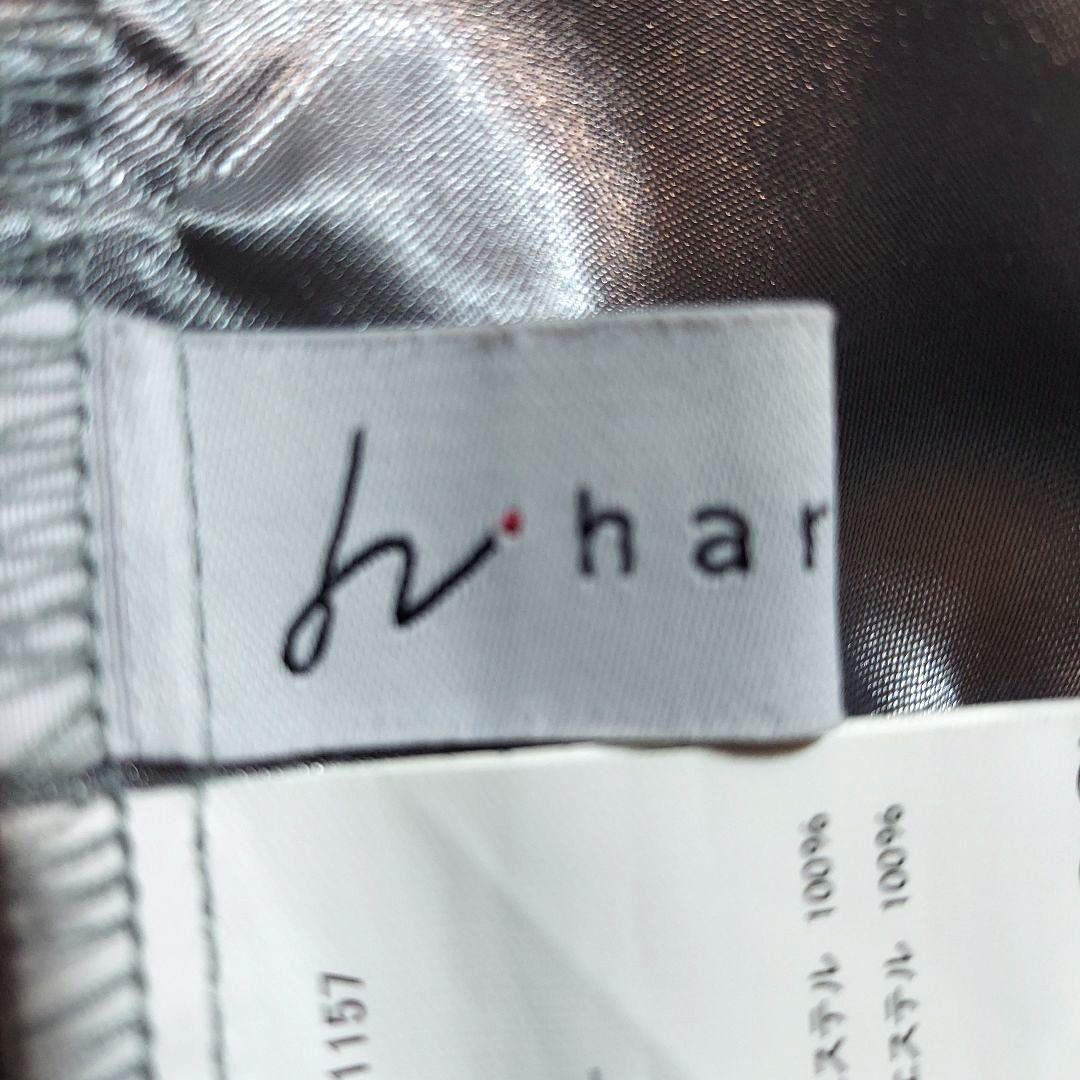 haremode　ハレモード　大きいサイズ　ロングワンピース　パーティードレス