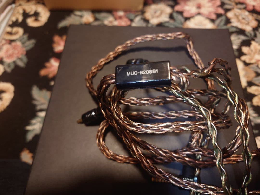 KIMBER KABLE SONY MUC-B20SB1 バランス接続ケーブル