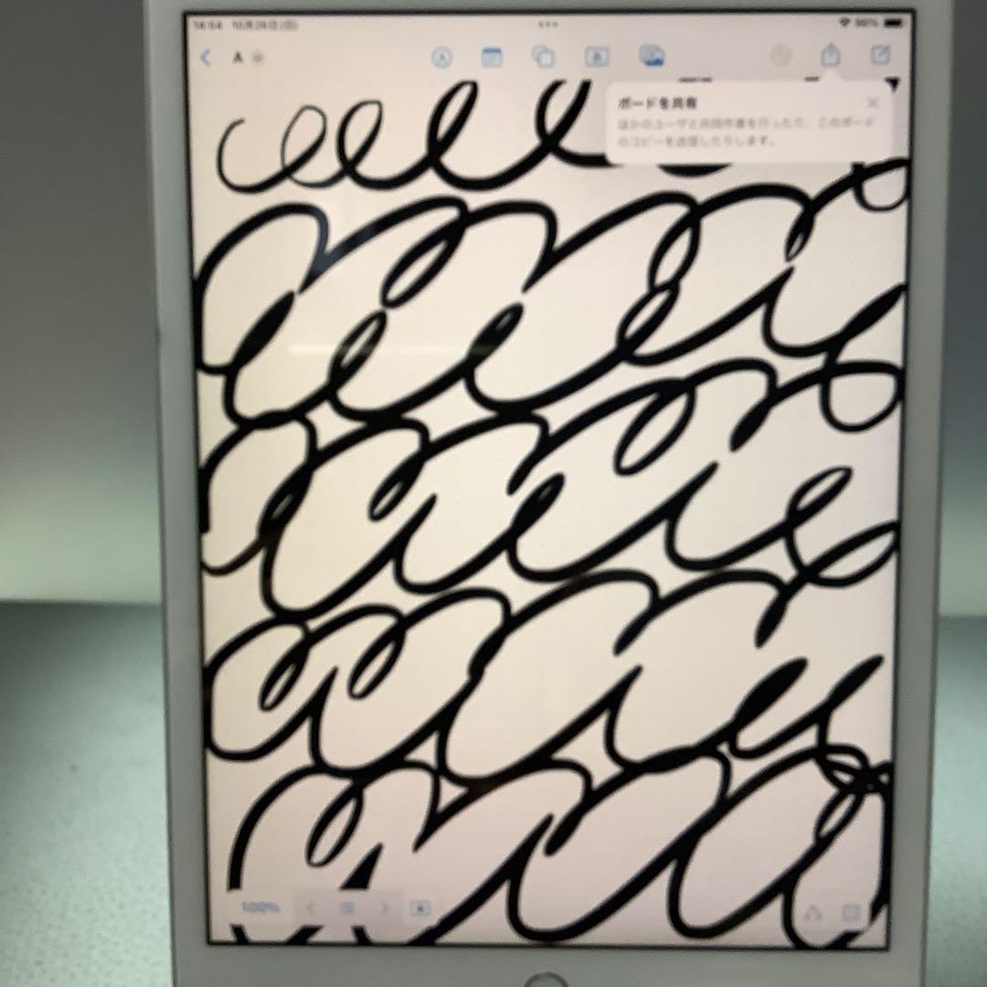iPad 8世代32G wifi silver 91% 美品