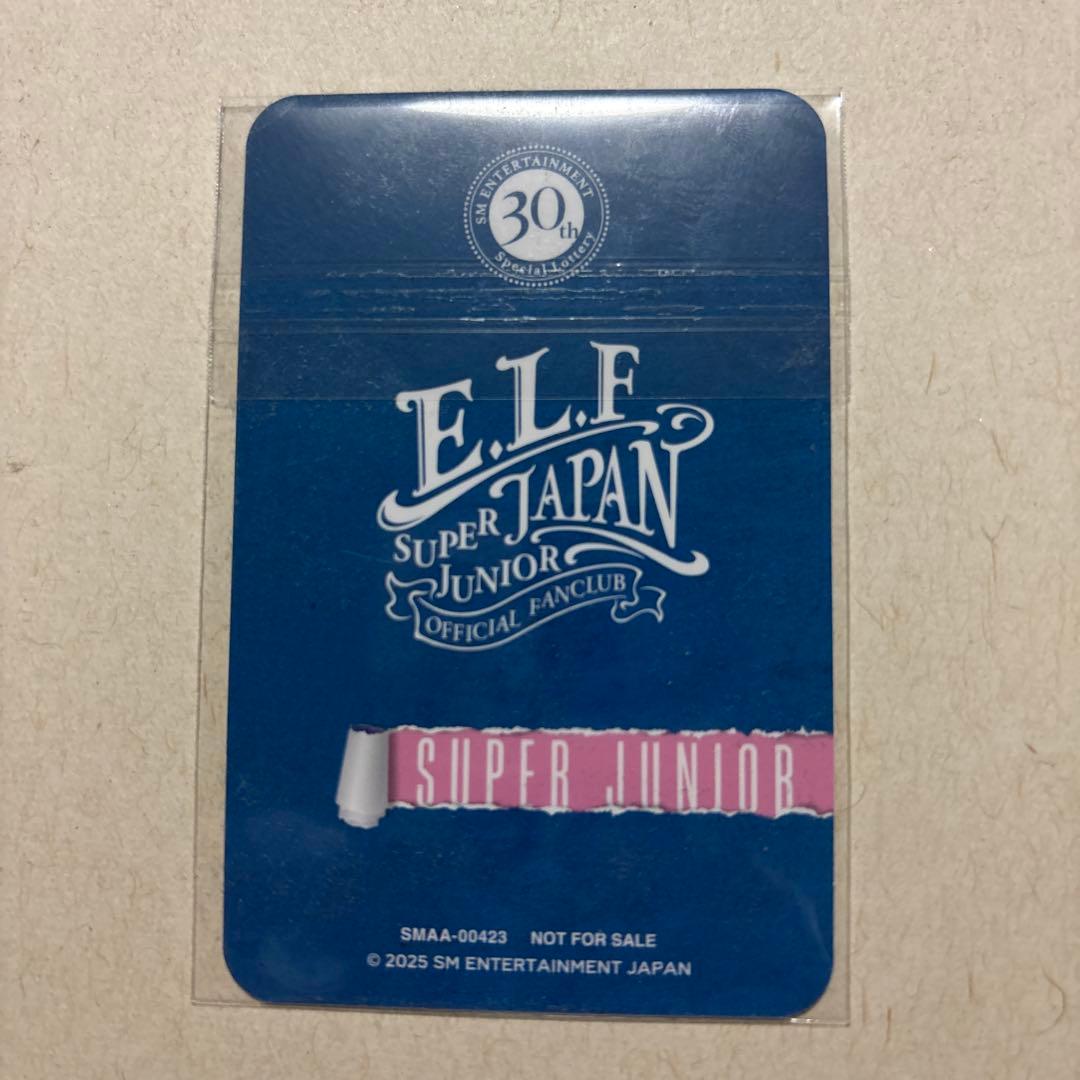 【公式】SUPER JUNIOR ドンヘ　SM 30周年記念トレカ