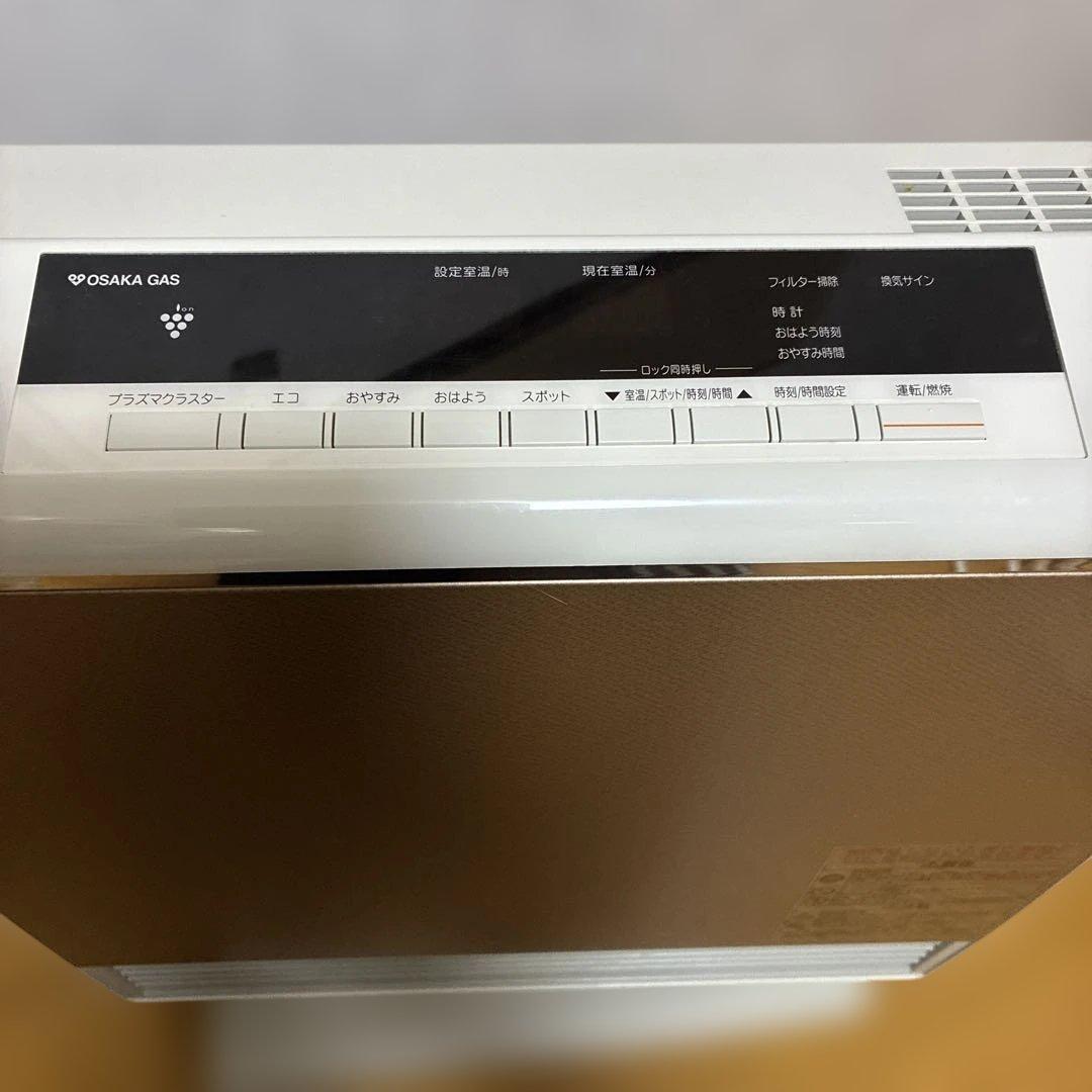 Rinnai RC-N4001NP 都市ガスファンヒーター A-style