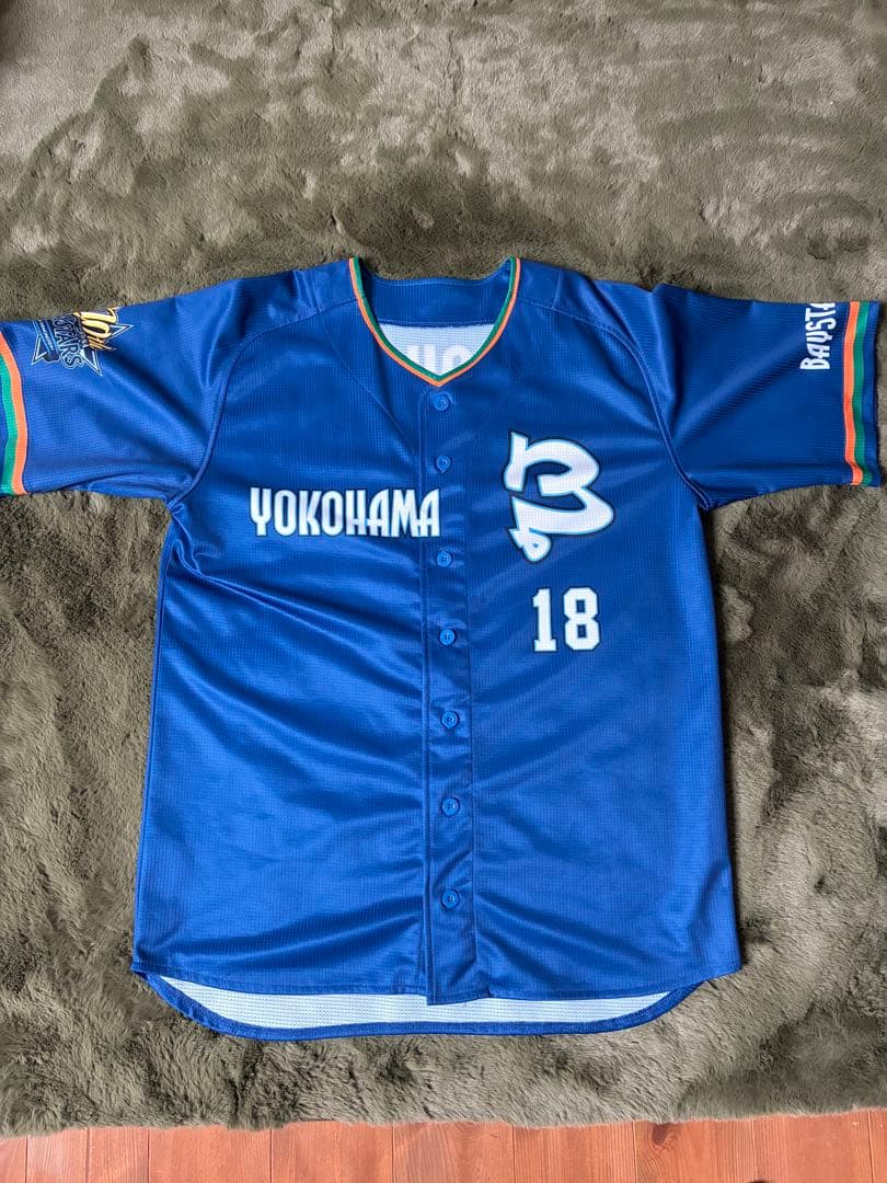 横浜DeNAベイスターズ　三浦大輔　レプリカユニフォーム　サイズL