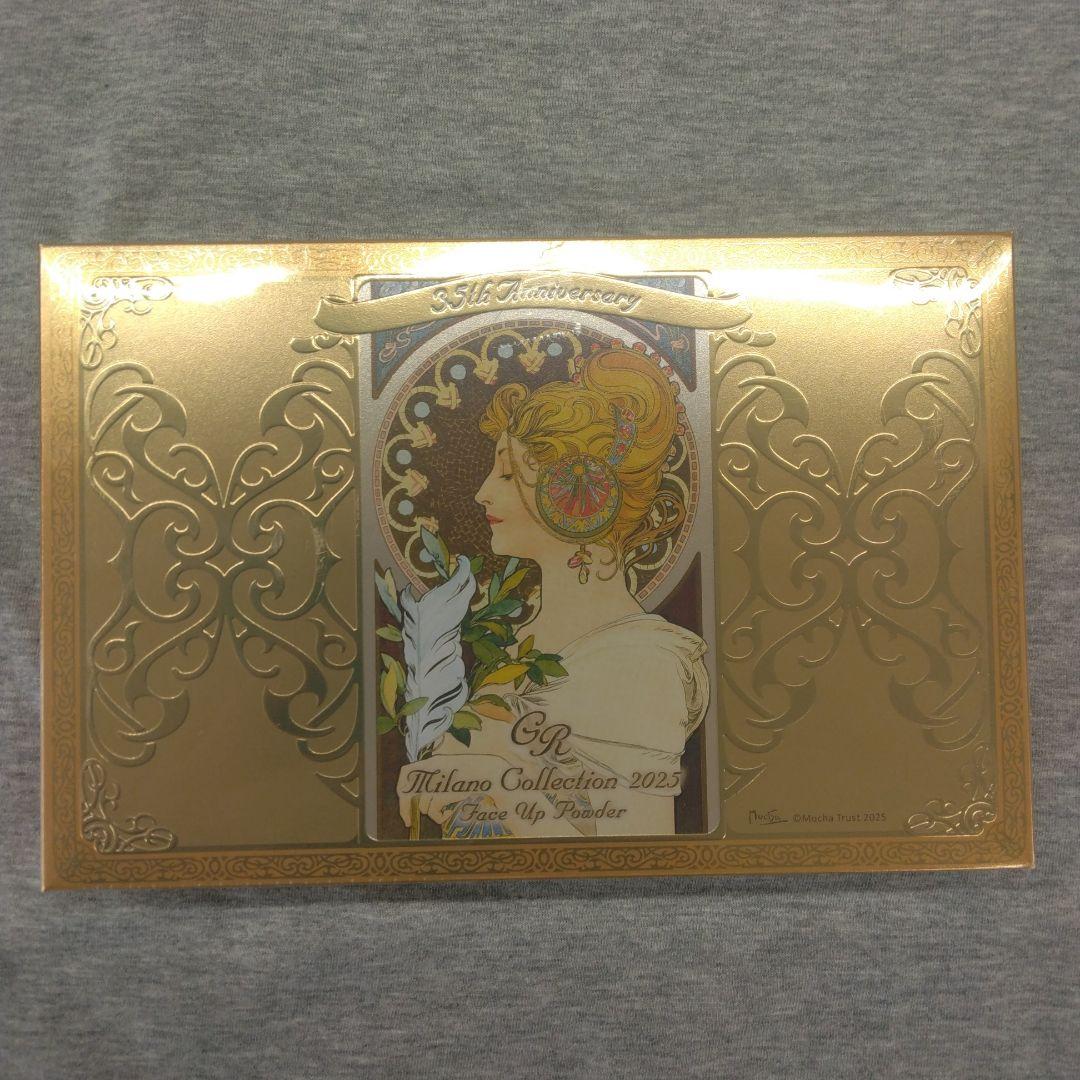 Milano Collection GR 2025 プレストパウダー